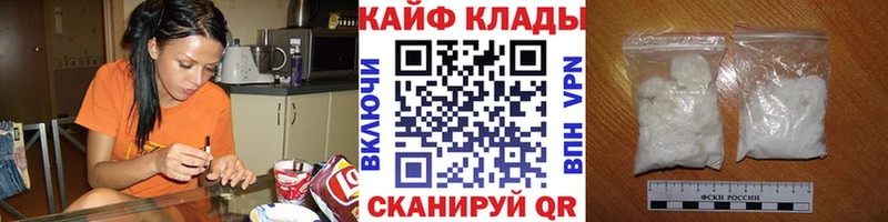 Бошки Шишки Олёкминск