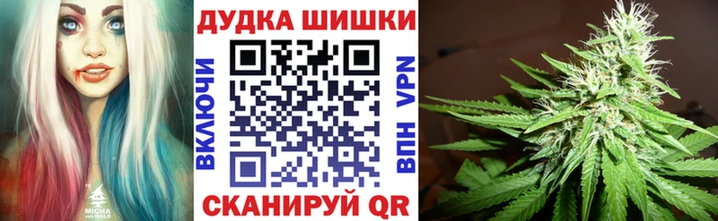 Наркошоп купить Alpha-PVP МАРИХУАНА АМФ ГАШИШ Кокаин Меф Олёкминск