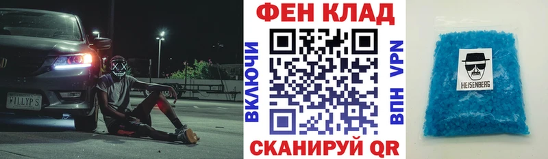 Amphetamine Premium  Купить где  Олёкминск 