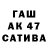 Каннабис THC 21% Nines_9S