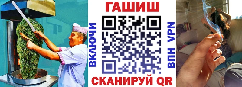 Купить закладки  Олёкминск  Печенье с ТГК конопля 