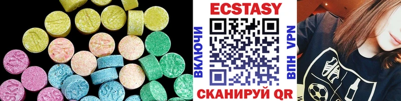 Купить закладки  Олёкминск  Ecstasy таблы 