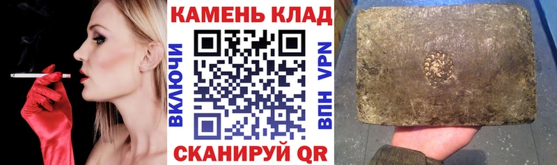 Купить закладки  Олёкминск  Гашиш Ice-O-Lator 