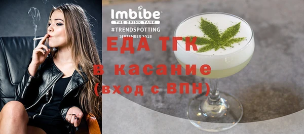 наркотики Богданович