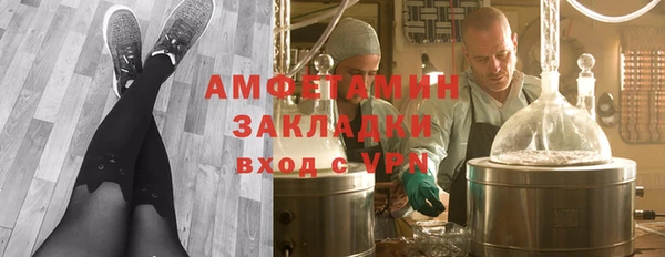 МДПВ Богородск