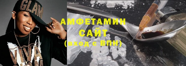 наркотики Богданович
