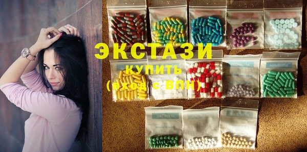 наркотики Богданович