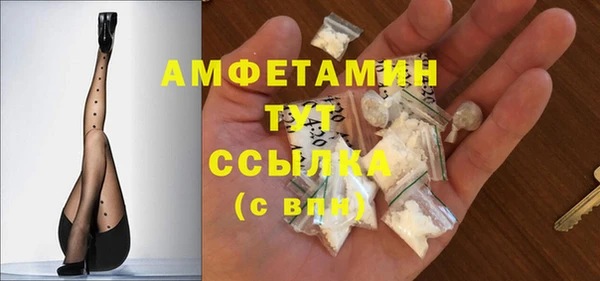 МДПВ Богородск