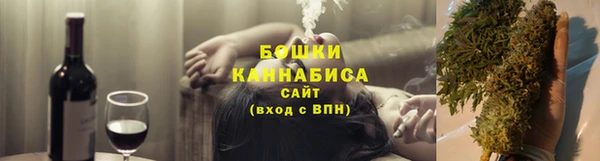 наркотики Богданович