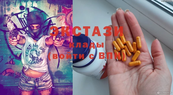 МДПВ Богородск