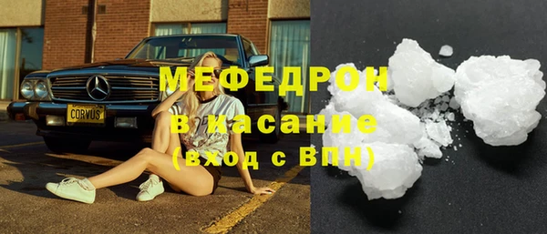 наркотики Богданович