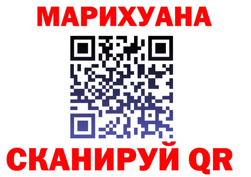 ГАШ Изолятор зеркало площадка hydra Олёкминск