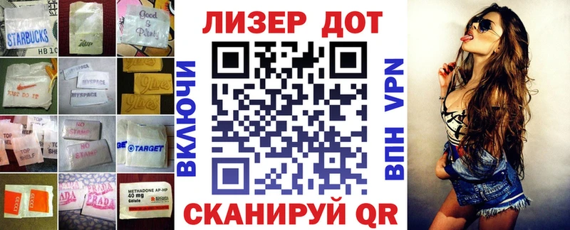 Лсд 25 экстази ecstasy  Купить  Олёкминск 