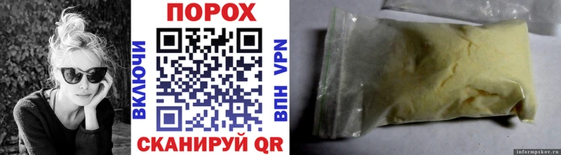 Купить закладки  Олёкминск  Метамфетамин Methamphetamine 