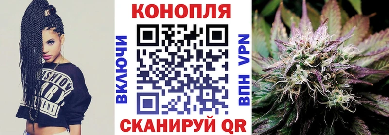 Купить где  Олёкминск  Конопля VHQ 